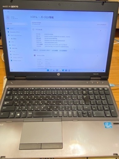 【値下げ】HP製 ノートパソコン Corei5/Windows11/Office すぐ使えます。