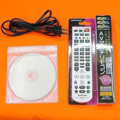 ☆スマートフォンで番組検索&予約が可能☆W録☆BD-W515 現品管理番号