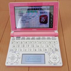 CASIO　EX-word  XD-D4800　中古品