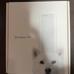 SoftBank Air4 