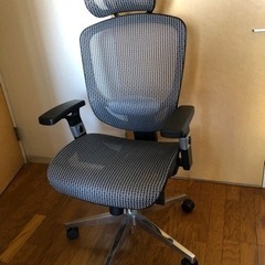 パソコン用の椅子