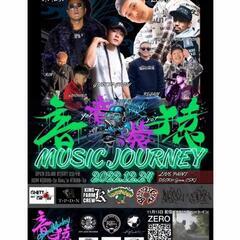 寝屋川 MUSIC JOURNEY Vol.3
