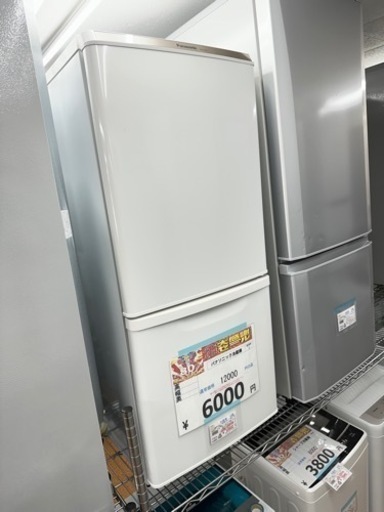 今年最後の年末激安価格挑戦中シャープ冷蔵庫0406