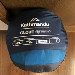 Kathmandu の寝袋