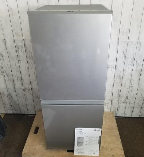 【美品】AQUA 2ドア 126L 2019年製 AQR-13J アクア ガラス棚 LED ノンフロン冷凍冷蔵庫