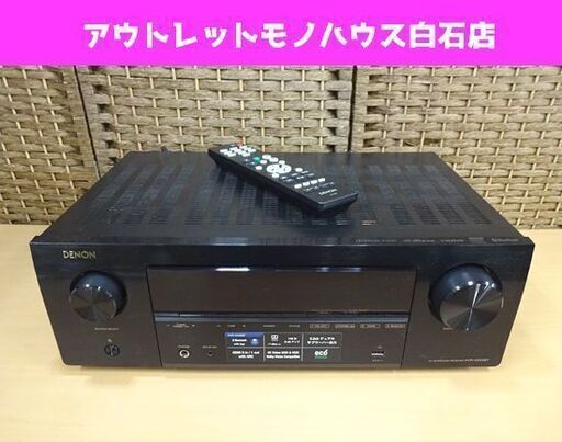 DENON AVサラウンドレシーバー AVR-X550BT 2021年製 リモコン付き 5.2ch デノン AVアンプ Bluetooth HDMI 札幌市 白石区