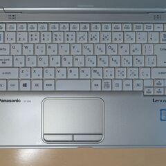 JC1122 パナソニック Let's Note CF-LX6 RDPVS SSD FHD office2019