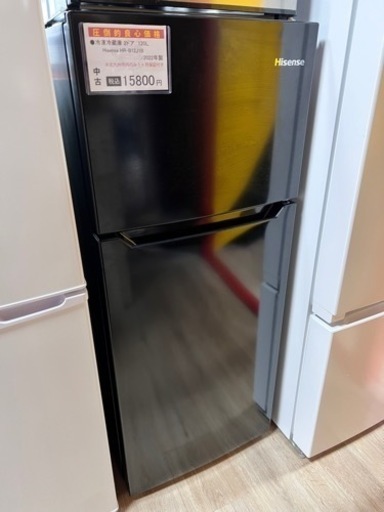 使い勝手の良い Hisense 【2022年製】ハイセンス 2ドア ブラック 冷凍冷蔵庫 120L 冷蔵庫