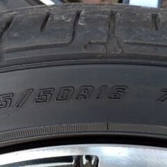 アルミホイル4本セット