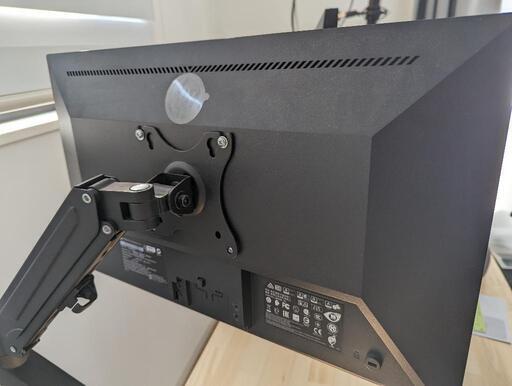 HP】21.5型フルHDディスプレイ&モニターアーム | energysource.com.br