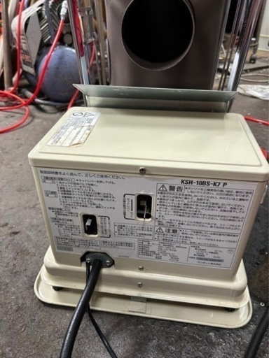 P5013 分解点検済み♪ サンポット 2016年製 KSH-10BS-K7 中央設置型  