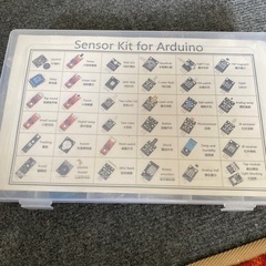 Arduino sensor kit  