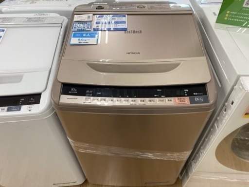 【HITACHI】（日立）全自動洗濯機　売ります！！