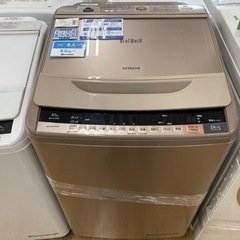 関東限定】日立 全自動洗濯機 洗濯：8.0kg 幅60.8cm ナイアガラビート 