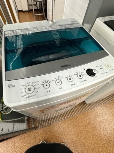 今年最後の年末激安価格挑戦中洗濯機0777 - 船橋市