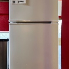 【2017年製】90L ヤマダ 2ドアノンフロン冷凍冷蔵庫 ホワイト