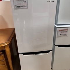 【売却済】150L ハイセンス 2ドア冷凍冷蔵庫 ホワイト