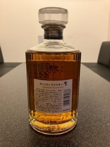 響 値下げしました！ 響17年 山崎12年 セット お値下げしました！ 山崎