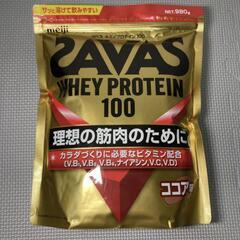 締め切り間近　■ 【新品未開封】プロテイン ザバス(SAVAS)...