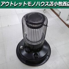 トヨトミ　ムーンライター　ストーブ　石油ストーブ TOYOTOMI Moonlighter 対流式石油ストーブ(ムーンライター) ML