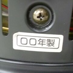 トヨトミ 石油ストーブ ムーンライター ML-21 芯式 開放式石油ストーブ