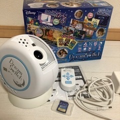 【動作確認済箱付】セガトイズ Disney Dream Swit...