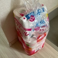 トイレットペーパー　松戸市ゴミ袋30ℓ 無料
