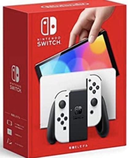 任天堂スイッチ有機el ホワイト