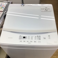 L-46【ご来店頂ける方限定】アイリスオーヤマの6、0Kg洗濯機です