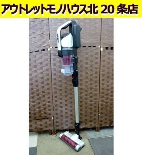 ☆IRIS OHYAMA 充電式 サイクロン スティッククリーナー SCD-130P 2021年製 掃除機 コードレス アイリスオーヤマ 札幌 北20条店