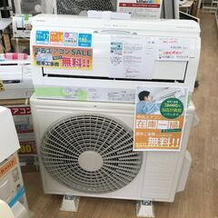 三菱 ルームエアコン 2017年 5.6kw ～23畳 単相200v 霧ヶ峰 ムーブアイ 