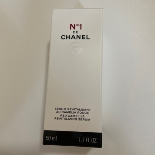 新品未使用】シャネル セラムN°1 ドゥシャネル 50ml | rsmediation.com.au