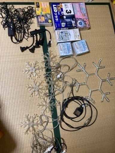決まりました！イルミネーション9点＋延長コード等まとめてお譲り致します