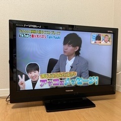 REGZA A1S 32A1S テレビ　TV