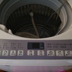 洗濯機　7キロ　シャープ　ES-T710