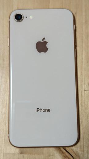 iPhone8 ゴールド(256GB) au SIM解除済み - 携帯電話/スマホ