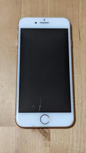 国内外の人気 iPhone8 ゴールド(256GB)　au SIM解除済み  iPhone