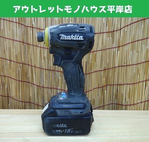 マキタ 18V 充電式インパクトドライバ TD172D ブラック 純正バッテリー