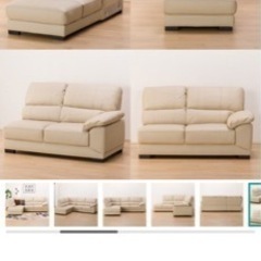 ニトリで買った，ほとんど使ったことがなく、新品同様