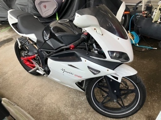 メガリ250R 実働書付き