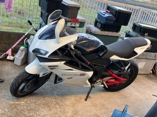 メガリ250R 実働書付き