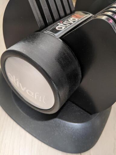 自宅で鍛えたい方へ】ダンベル2個セット ATIVAFIT 可変式 20kg 自宅で鍛えたい方へ】ダンベル2個セット ATIVAFIT 可変式 20kg
