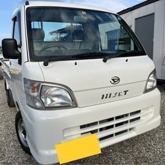 ［ご成約🎉］コミコミ30万円‼️車検5年8月まで‼️平成17年車...