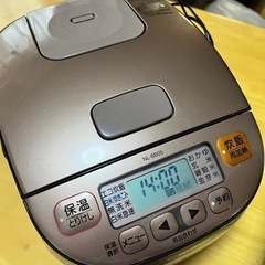 【値下げ】ZOJIRUSHI3合炊き炊飯器