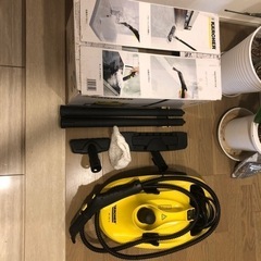 KARCHERスチームクリーナー(中古品)お値下げ