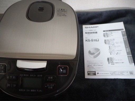 炊飯器　SHARP製　KS-S10J