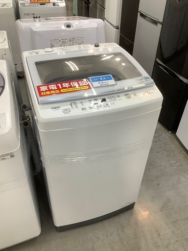 AQUA 全自動洗濯機　AQWｰV8M 8.0kg 2021年製　売場展開中！！！