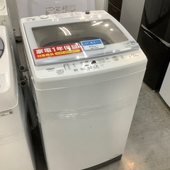 AQUA 全自動洗濯機　AQWｰV8M 8.0kg 2021年製...