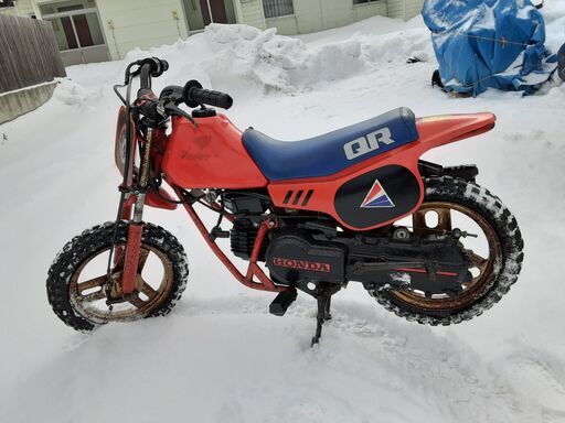 部品取り：HONDA　QRー５０
