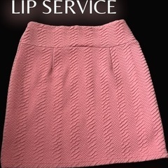 LIP SERVICE タイトスカート リップサービス